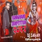 Ramnavami Competition 2022 ( Hard Hitting Bass Remix ) Dj Sayan Asansol